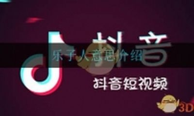 手机软件资讯与下载 探索18183软件专区的基础服务